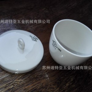 Creuset en céramique Nikkato 5-4048-01, cylindre en alumine, résistant à la chaleur industrielle 1050°C - Product Image 3