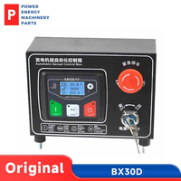 Boîtier de commande automatique pour groupe électrogène PLC Genuine BX30D, avec fonctions de démarrage et d'arrêt, pour approvisionnement en vrac