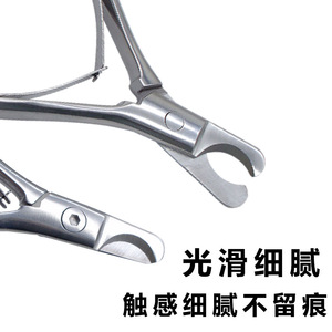 Large and medium-sized dog nail <b>clippers</b>, cat and dog nail <b>clippers</b>, nail trimmers, <b>pet</b> nail <b>clippers</b> and nail pliers. - Product Image 1