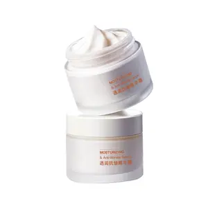 Factory wholesale OEM Moisturizing anti wrinkle essence cream replenishes water  moisturizes and reduces fine lines