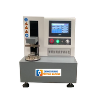 Máquina de Prueba de Fatiga por Torsión de Resorte Digital Vertical Zhongchuang 5000Nmm, Equipo de Laboratorio de Alta Precisión para Pruebas de Torque
