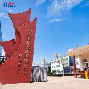 Dioxyde de titane de qualité industrielle, rutile TiO2, nanoparticules de dioxyde de titane, marque Dawn, remplacement pour le dioxyde de titane Lomon TiO2 - Product Image 6