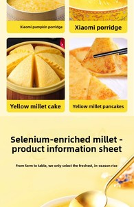 Chigawa Nouveau Porridge de Céréales Mélangées au Millet Jaune Riche en Sélénium, Millet Jaune Entier de Petite Graine de la Bannière Aohan de la Mongolie Intérieure - Product Image 5