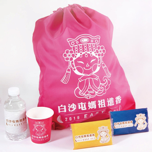 Botella de Agua para el Evento de Peregrinación a Mazu 2019, Recuerdo de Taiwán, Etiqueta Verde, Reciclable, Impresión UV, Diseño de Cuatro Colores - Product Image 4