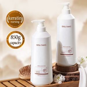 BISUTANG 850g Acondicionador de queratina Aceite de coco <span class=keywords><strong>Gel</strong></span> infundido Película Seco Frizz Reparación <span class=keywords><strong>Hidratante</strong></span> Suave Nutritiva <span class=keywords><strong>Hidratante</strong></span> Fino - Product Image 2