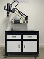 Machine à tarauder électrique à grande vitesse M3-M16 avec vitesse de broche de 1 à 600 tr/min, outil de taraudage industriel de 31 kg