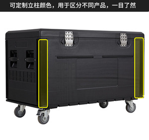 Abs nhựa âm thanh & thiết bị chiếu sáng lưu trữ trường hợp chuyến bay PE nhựa trường hợp công cụ - Product Image 2