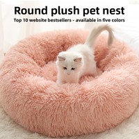 Coussin rond pour animaux de compagnie, lit pour chien et chat, chaud et moelleux pour l'hiver, motif à carreaux, utilisation en intérieur