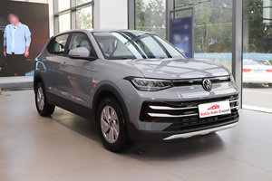 Volkswagen Tharu 2025: Il Prezzo Più Basso, Nuovo SUV VW Dalla Cina, Novità Imperdibile - Product Image 6