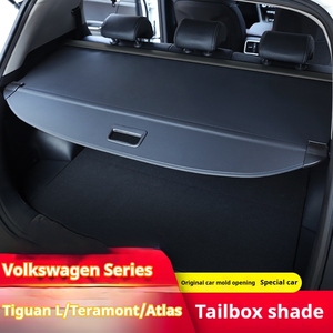 Cubierta retráctil para maletero VW Tiguan Teramont Atlas Touran Tayron Touareg 2002-2025, accesorios interiores de cuero para automóvil - Product Image 3