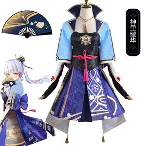 Genshin-Disfraz de Anime para mujer, traje de Cosplay de Genshin Impact <span class=keywords><strong>Ayaka</strong></span> <span class=keywords><strong>Kamisato</strong></span>, peluca de fiesta de Halloween, zapatos de chica, vestido de abanico Chino - Product Image 5