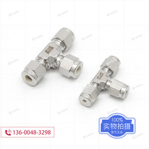 Raccord en T à compression en acier inoxydable By-Lok 3mm 4mm 6mm 8mm 10mm 12mm 14mm pour circuit hydraulique et pneumatique d'instruments - Product Image 1
