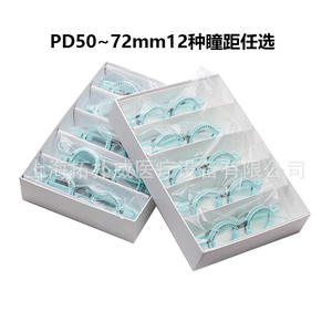 Montura de prueba progresiva de borde completo Shanghai Topway Vision Test Frame TF-PS, ligera y cómoda para examen ocular - Product Image 5