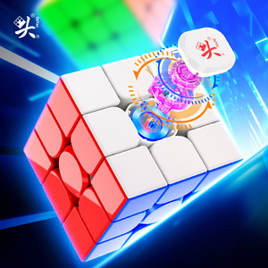 Cubo de Velocidad Magnético Dayan Guhong Pro 3x3 de 54mm 55mm 56mm, Cubo Mágico de Competición para Adolescentes, Juguete de Rompecabezas para Estimular el Cerebro - Product Image 1