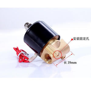 Válvula Solenoide de Agua Bidireccional de Cobre 2W040-10, Estructura Normalmente Cerrada, Válvulas de Control de Aire y Agua - Product Image 2