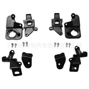 Kit de Reparación de Faros Delanteros para Citroën C5, 6212F0 6212F1, Juego de Montaje Frontal de Plástico, Izquierdo y Derecho - Product Image 5