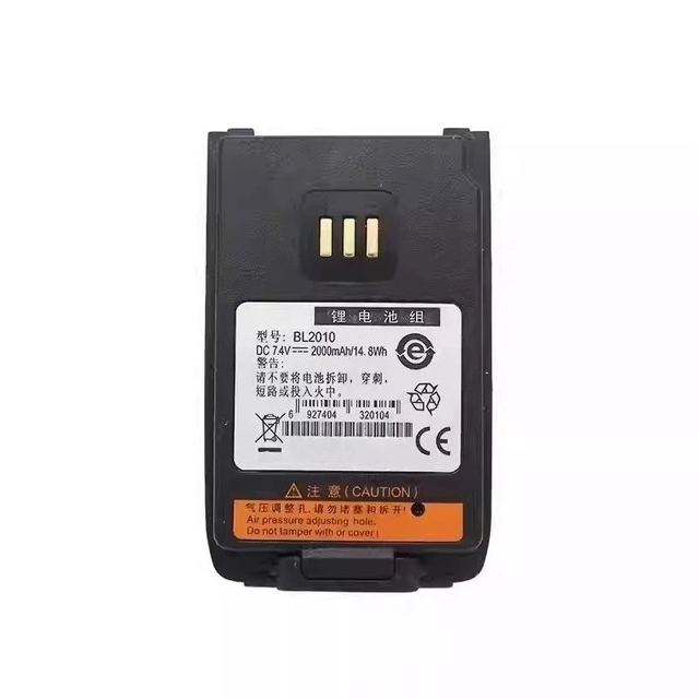 BL1504 BL2010 7.4V 2000mAh High Quality Two Way Radios Walkie Talkie Battery for PD500 PD530 PD560 PD600 PD660 PD680 TD500 TD560