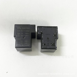 Relais Sanyou SLA-S-112DMJ 30A 240V 4 broches à haute puissance pour machine à souder - Product Image 1