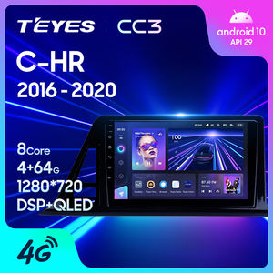 Lecteur DVD de voiture TEYES CC3 pour <span class=keywords><strong>Toyota</strong></span> C-HR <span class=keywords><strong>CHR</strong></span> 2016 - 2020 Conducteur à droite <span class=keywords><strong>CHR</strong></span> GPS Android Navigation Lecteur DVD de voiture - Product Image 5