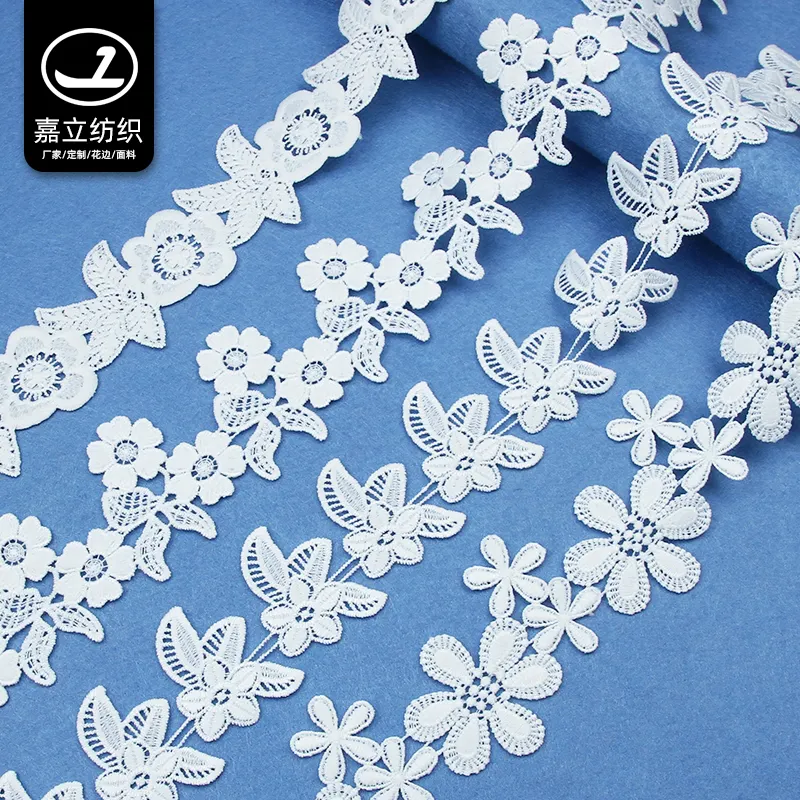 Fabrik großhandel Polyester wasser lösliche Milch seide weiß ausgefallene bestickte Applikationen 3d florale Spitzen besatz für Brautkleid
