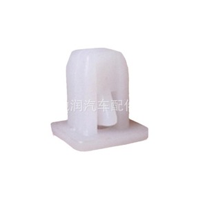 Clip de fixation carré en plastique pour voiture, base carrée, pour mise à niveau et rénovation, blanc, universel, attache automobile - Product Image 1