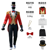 Costume de cosplay de robot IA personnalisé pour performance scénique anime