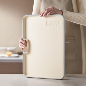 HeDou C Cutting Board Rectangle PP Antibacterial Dishwasher Safe For Kitchen Use - Product Image 4