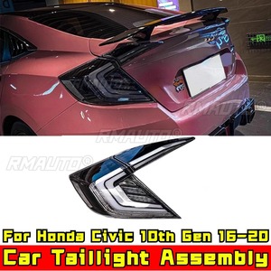 สำหรับ Honda Civic รุ่นที่ 10 ปี 2016-2020 ไฟเดย์ไลท์ LED กันน้ำ ไฟตัดหมอก ชุดไฟท้ายรถยนต์ ชุดแต่ง - Product Image 1