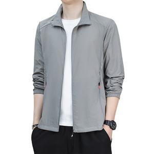 2024 hommes léger respirant été pêche vêtements de sport imperméable crème solaire chemise avec col montant activités de plein air - Product Image 1