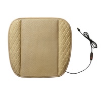 Coussin de siège à ventilateur USB