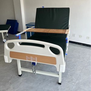 Juego de cabecera y piecera para cama de hospital Heng Longhao BC-T03 para pacientes mayores con diseño azul y amarillo - Product Image 3