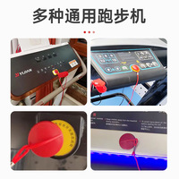 Interrupteur de sécurité magnétique universel rond, pièces de rechange pour tapis de course, accessoires de clé d'arrêt d'urgence robustes pour équipement de fitness à domicile