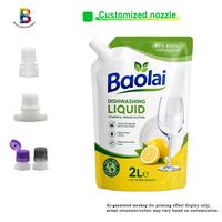 Sachet Doypack personnalisé imprimé 2L pour lessive liquide avec bec verseur et distributeur de savon liquide