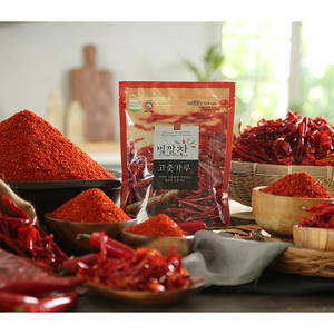 [Biggalchan 1kg] Pimienta Roja en Polvo con Aroma Intenso para un Olor Apetecible y Especias Fragantes - Product Image 1