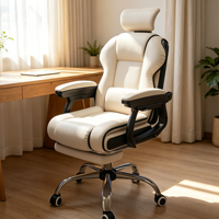 Chaise d'ordinateur moderne en métal durable avec surface en cuir pour la maison, le bureau et la chambre, réglable en hauteur et pivotante