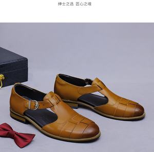 Men's Genuine Leather Floral Pattern Waterproof Lightweight High Top Formal Business Slip <b>Pointed</b> <b>Toe</b> British Buckle Anti-Slip - Product Image 5