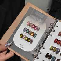 YUUJA – Kit de vernis à ongles gel œil de chat Moonlight 24 couleurs, design français, nouvelle mode 2026, longue tenue, sans HEMA, non toxique, écologique, UV