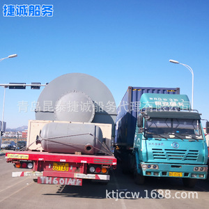 Logística Internacional del Puerto de Qingdao, Reserva de Barcos de Carga a Granel, Transporte Terrestre, LCL, Exportación, Transporte de Mercancías - Product Image 4