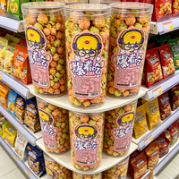 MUI Halal Snacks Céréaliers Croustillants et Crémeux au Popcorn, Sans Gras Trans, Prêts à Consommer |   Emballage en gobelet OEM pour en-cas de supermarché