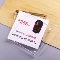 Support de Présentation de Prix Personnalisé pour Magasins de Téléphonie, Bloc Acrylique Transparent Solide, Modèle YILI 5006 10x7cm, Affichage de Logo Personnalisé