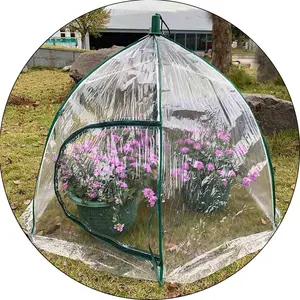 Vertak塑料后院温室阳台花园伞家用小温室