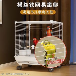 Grande cage à oiseaux pour la maison, anti-éclaboussures, villa transparente luxueuse pour oiseaux, cage pour perroquets, calopsittes, perruches et conures solaires - Product Image 4