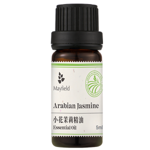 Органическое масло жасмина самбак, восстанавливающая эссенция для кожи, успокаивающая сухость |   Заказ небольшими партиями и возможность индивидуальной настройки - Product Image 4