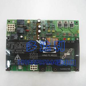 Carte de protection du compresseur Carrier HN67LM100, pièces de climatisation centrale - Product Image 1