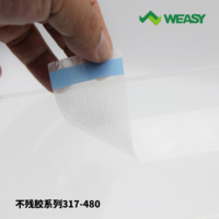 Ruban adhésif renforcé Clean Peel pour la fixation des câbles à fibres optiques, haute adhérence, sans résidu