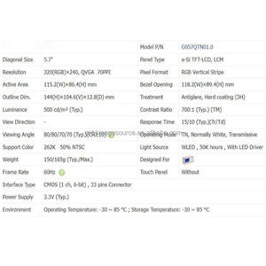 Brand New Original G057QTN01.0 5.7 inch resolution 320*240 LCD <b>Panel</b> <b>Display</b> - Product Image 5