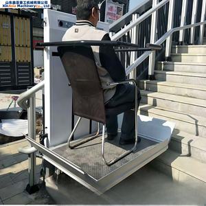 Nuova scala elettrica esterna per sedia a rotelle a forma di arco in lega di alluminio con inclinazione verticale senza barriere - Product Image 2