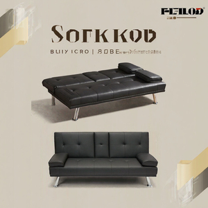Modern Futon <b>Sofa</b> <b>Bed</b> Foldable Fabric Couch Armless Wooden Frame for Living Room Apartment Hotel - Product Image 3