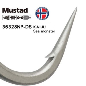 Musta 36328NP-DS Great Sea Monster, Anzuelo Triple Reforzado 7X para Pesca en Aguas Profundas, Tridente con Barbas para Pesca en Agua Salada - Product Image 3