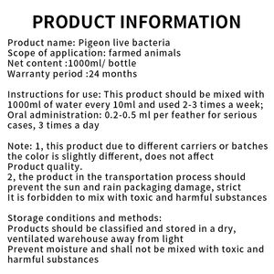 Prodotti di piccione probiotici in polvere digestione migliorando additivi per mangimi per la regolazione dello stomaco e dell'intestino - Product Image 6